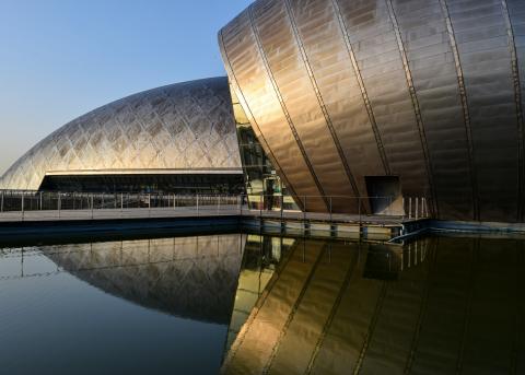 Glasgow Science Centre Glasgow Science Centre
